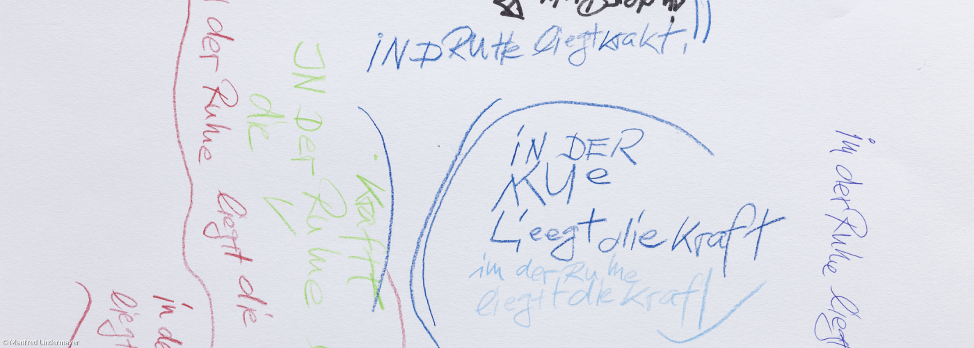 Kalligraphie "In der Ruhe liegt die Kraft"